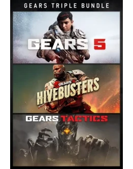 Тройной комплект Gears Xbox OneXS