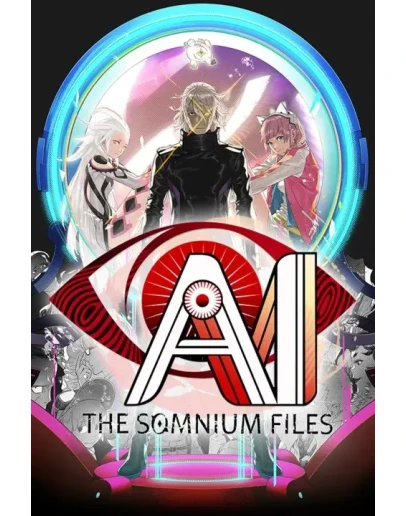AI: THE SOMNIUM FILES Xbox OneXS