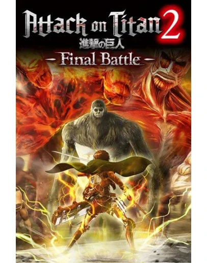 A.O.T. 2: Final Battle Xbox OneXS