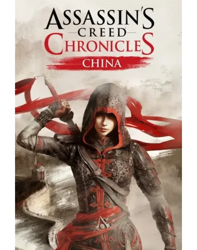 Assassin's Creed Chronicles: China Xbox активация