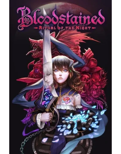 Bloodstained: Ritual of the Night Xbox активация