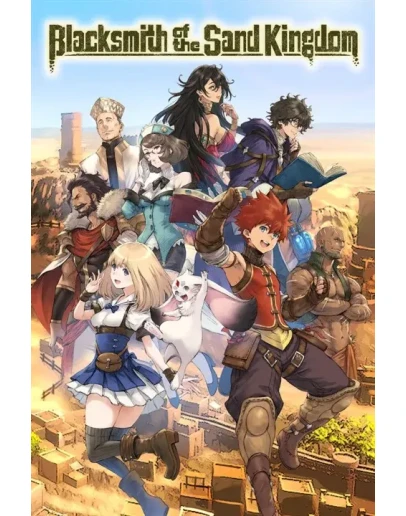 Blacksmith of the Sand Kingdom Xbox OneXS Blacksmith of the Sand Kingdom Xbox OneXS