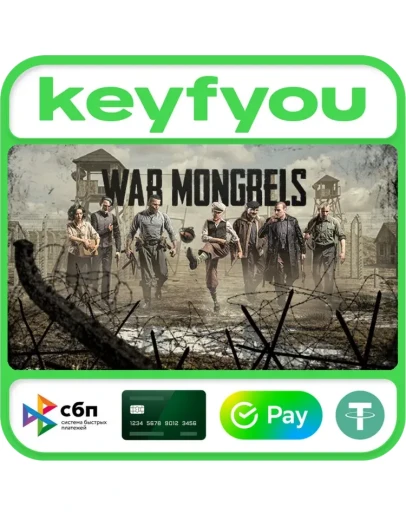War Mongrels / STEAM КЛЮЧ