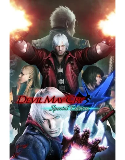 Devil May Cry 4 Special Edition Xbox активация