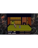 DOUBLE DRAGON : The Sacred Stones Xbox активация