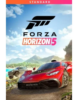 Forza Horizon 5: стандартное издание Xbox активация