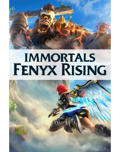 Immortals Fenyx Rising Xbox OneXS активация