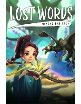 Lost Words: Beyond the Page Xbox OneXS активация