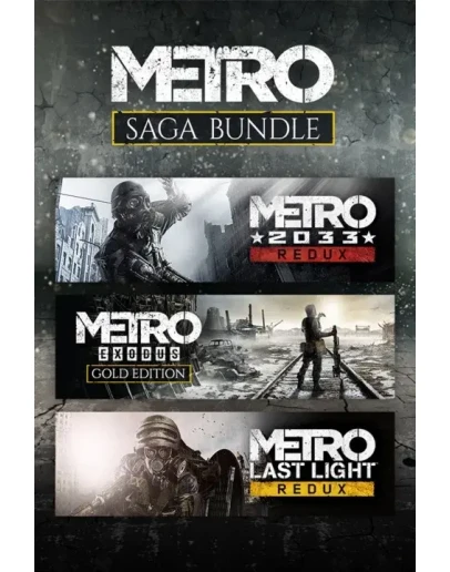 Metro Saga Bundle Xbox OneXS активация Metro Saga Bundle Xbox OneXS активация