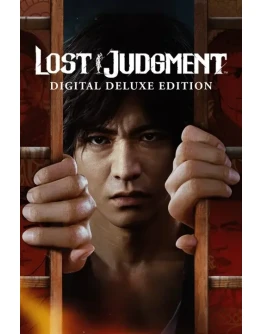 Lost Judgment: издание Digital Deluxe Xbox активация