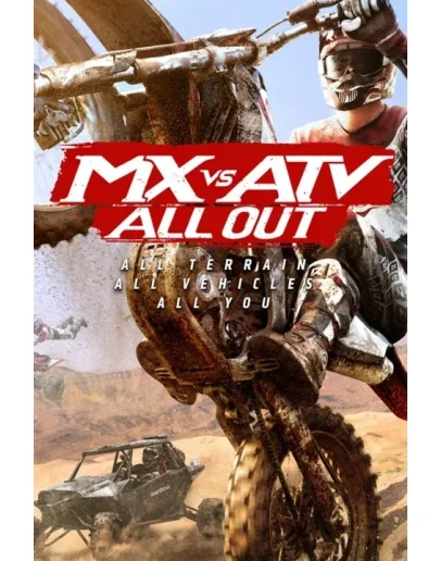 MX vs ATV All Out Xbox OneXS активация