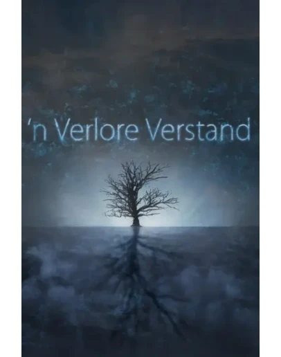 'n Verlore Verstand Xbox OneXS активация