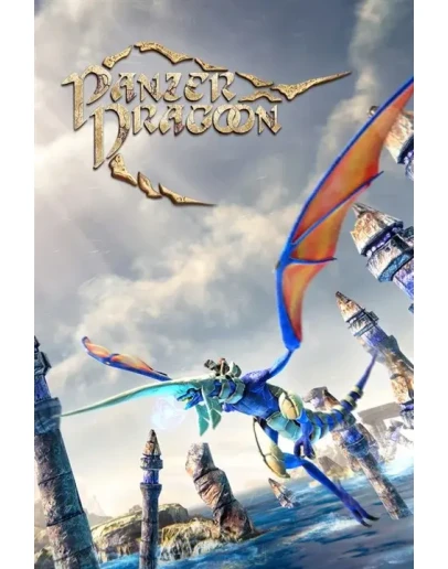 Panzer Dragoon: Remake Xbox OneXS активация Panzer Dragoon: Remake Xbox OneXS активация