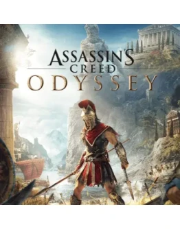Assassin's Creed Odyssey PS4/PS5 Турция