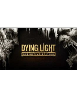 Dying Light: The Following PS4/PS5 Турция