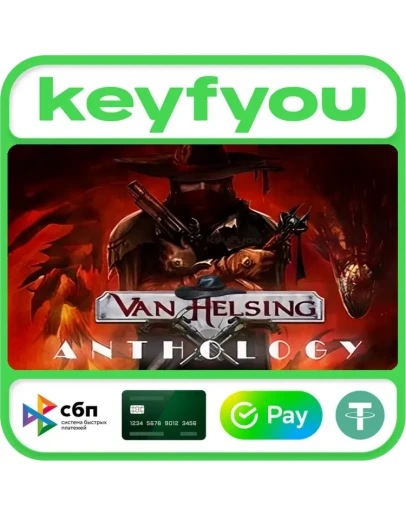 The Incredible Adventures of Van Helsing Anthology