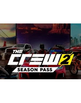 The Crew 2 - Season Pass UBISOFT KEY