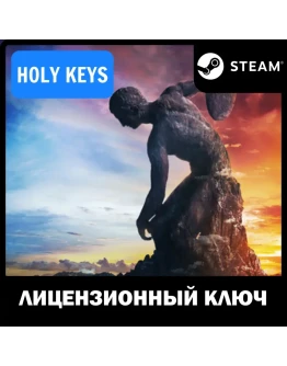 Civilization VI - Rise and Fall STEAM КЛЮЧ GLOBAL