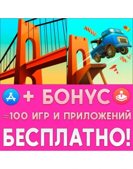 Bridge Constructor + Stunts iPhone ios AppStore iPad