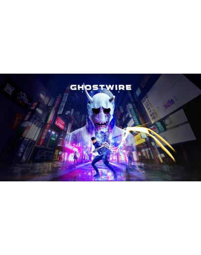 Ghostwire: Tokyo PS5 Турция Ghostwire: Tokyo PS5 Турция