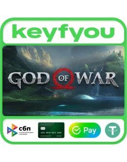 God of War / STEAM КЛЮЧ (без РФ)