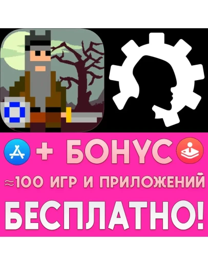 Pixel Heroes Byte &amp Magic + In Between iPhone ios iPad