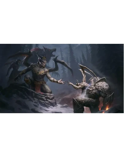 Греймур (Западный Скайрим)