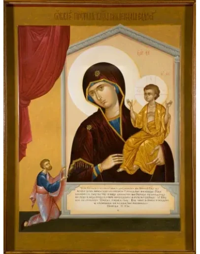 Нечаянная Радость_003(168х222см)