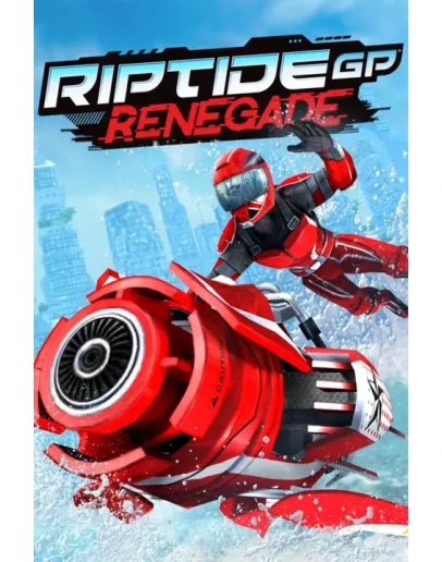 Riptide GP: Renegade Xbox OneXS активация