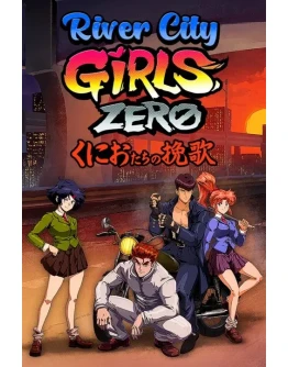 River City Girls Zero Xbox OneXS активация