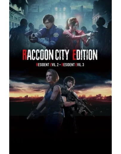 RACCOON CITY EDITION Xbox OneXS активация