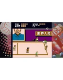 Super Dodge Ball Xbox One & Xbox Series XS активация Super Dodge Ball Xbox One & Xbox Series XS активация