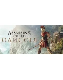 Assassin's Creed Valhalla + ВСЕ DLS + Odyssey (STEAM)