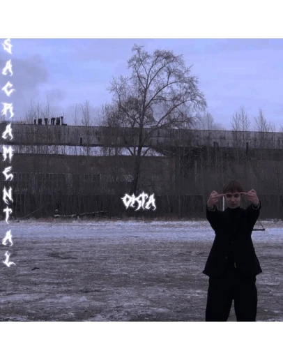 kta - Mental Problems