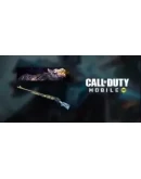 Call of Duty Mobile Набор MK2 КОД