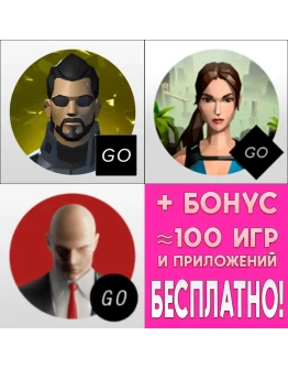 Deus Ex Go + Lara Croft GO + Hitman GO iPhone ios iPad