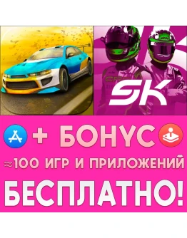Go Rally Street Kart Go Kart Game iPhone ios На Сутки
