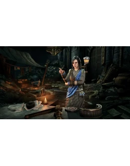 Старьевщица Гиладил