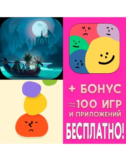 The Greedy Cave + MOODA + watoo iPhone ios AppStore