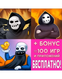 Peace, Death! + 2 + DRAW CHILLY iPhone ios AppStore