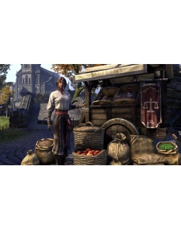 Торговка Нузима