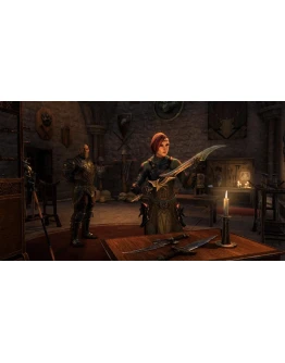 Ячейка вооружения