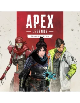 Apex Legends издание чемпиона XBOX ONE XS Активация