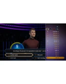 Who Wants to Be a Millionaire? Xbox OneXS активация