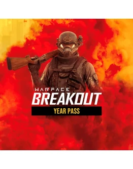 Warface - Годовой Пропуск XBOX ONE XS КЛЮЧ