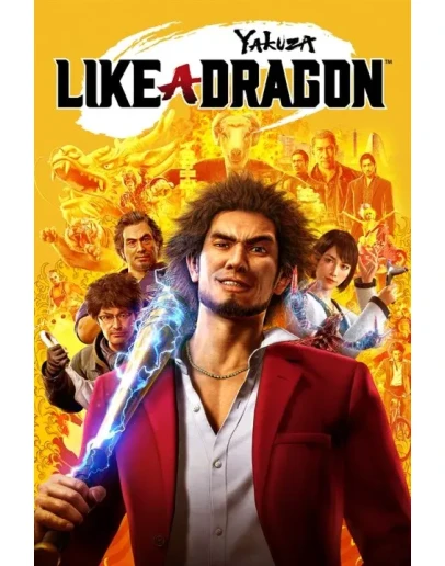 Yakuza: Like a Dragon Xbox OneXS активация