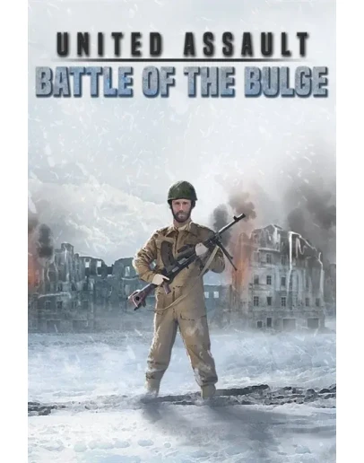 United Assault - Battle of the Bulge Xbox активация