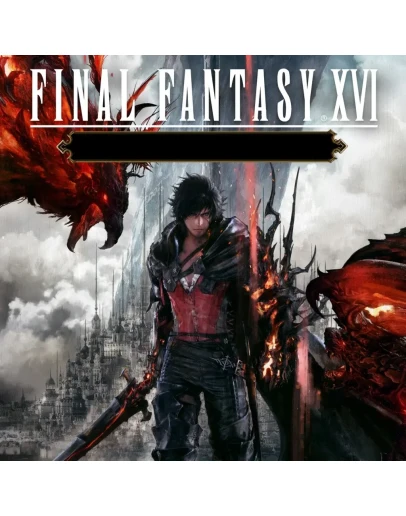 Покупка Final Fantasy XVI на ваш аккаунт (PS5)