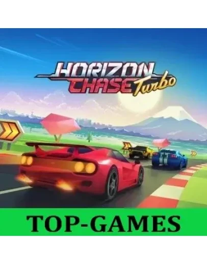 Horizon Chase Turbo Epic Games АВТОВЫДАЧА 24/7