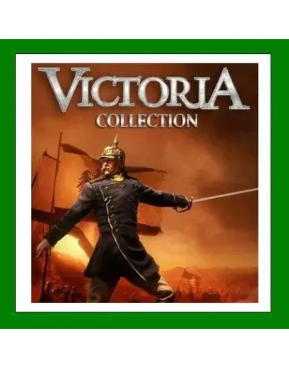 Victoria II Collection+ 10 ИгрSteam0АКЦИЯ